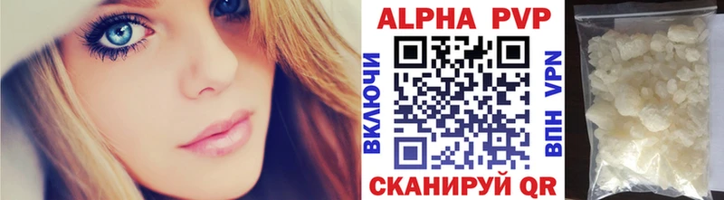 Где купить Сафоново Галлюциногенные грибы  A-PVP  Мефедрон  КОКАИН  ГАШИШ 