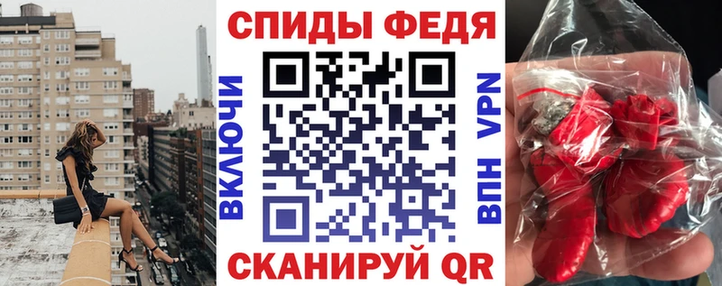 АМФ 98%  купить наркотик  Сафоново 