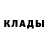 Метадон methadone Denis Abramenko