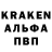 Кетамин VHQ Cameron Kilpatrick