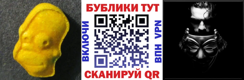 где купить наркоту  Сафоново  Ecstasy Дубай 