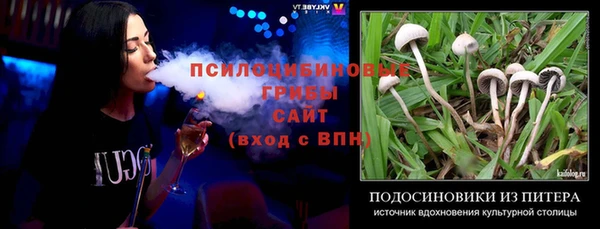 кокаин колумбия Баксан
