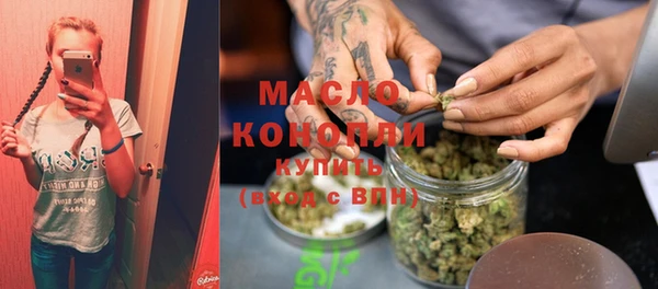 скорость Балабаново