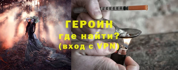 скорость Балабаново