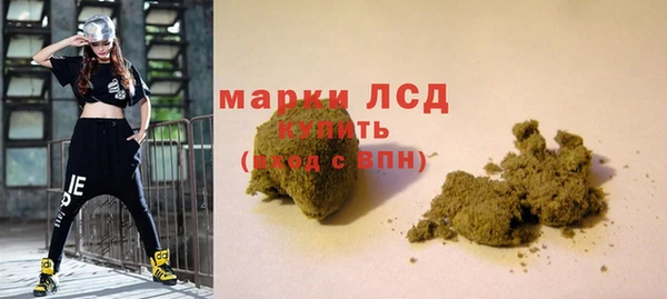 кокаин колумбия Баксан