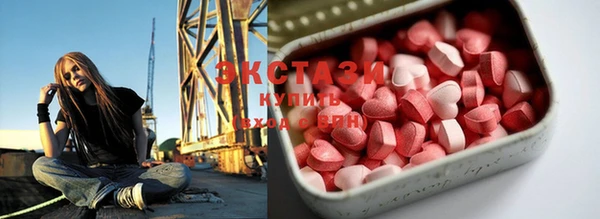 скорость Балабаново