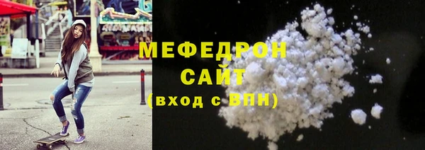 скорость Балабаново