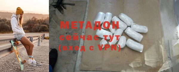кокаин колумбия Баксан