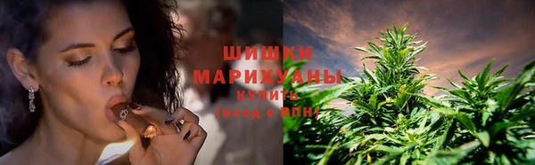 кокаин колумбия Баксан