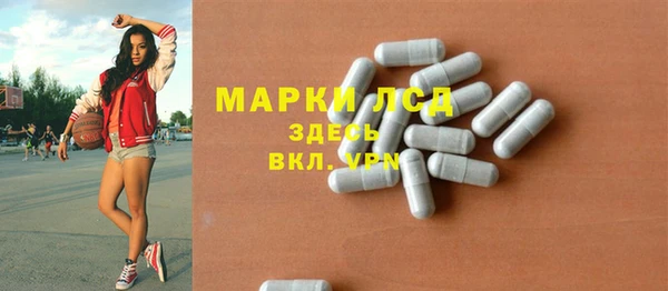 скорость Балабаново