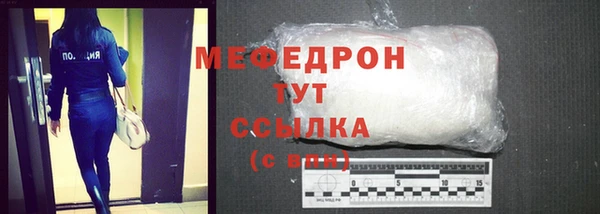 скорость Балабаново
