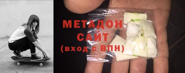 кокаин колумбия Баксан