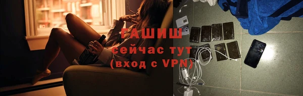 кокаин колумбия Баксан
