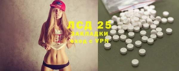 кокаин колумбия Баксан