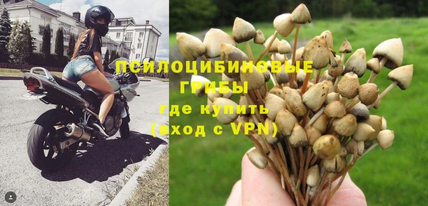 кокаин колумбия Баксан