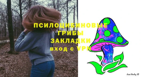 кокаин колумбия Баксан