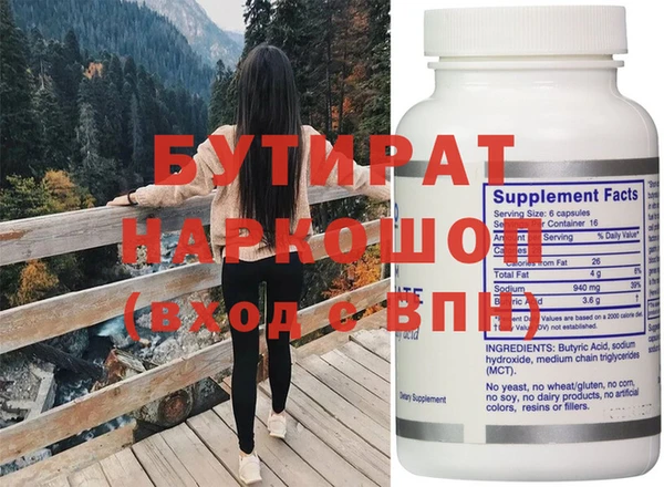 кокаин колумбия Баксан