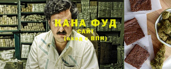 кокаин колумбия Баксан