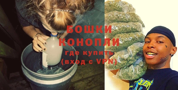 кокаин колумбия Баксан