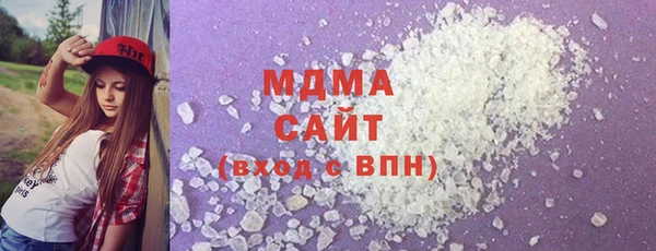 метадон Балахна