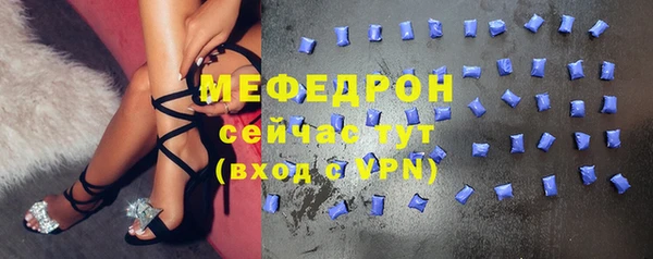 скорость Балабаново