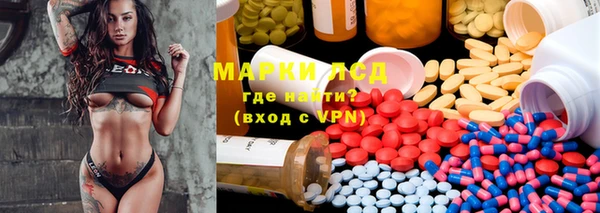 метадон Балахна