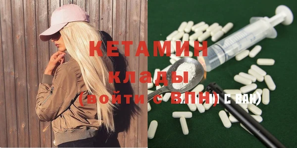 скорость Балабаново