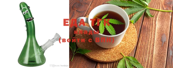 кокаин колумбия Баксан