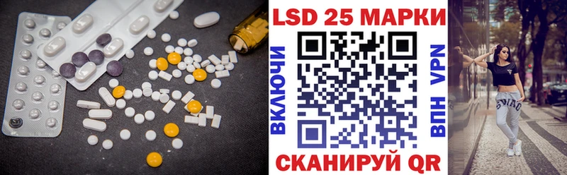 ЛСД экстази ecstasy  дарк нет клад  Сафоново 